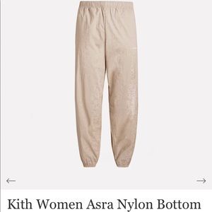 NWT kith womens spring active collection nylon joggers, M